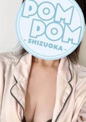 ポムポムblue 相模大野ルーム あめ