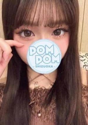 ポムポムblue 相模大野ルーム にゃん