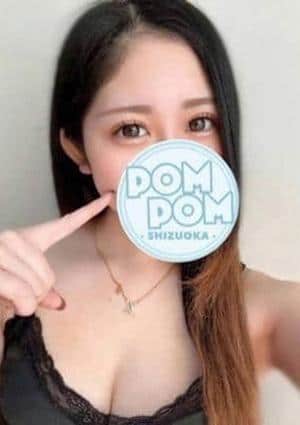 ポムポムblue 相模大野ルーム なぎさ