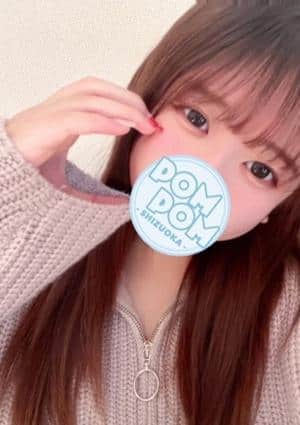 ポムポムblue 相模大野ルーム さえ