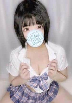 ポムポムblue 相模大野ルーム もこ