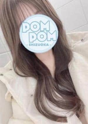 ポムポムblue 相模大野ルーム ななみ