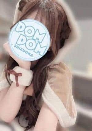 ポムポムblue 相模大野ルーム のあ