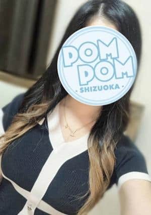 ポムポムblue 相模大野ルーム りあ