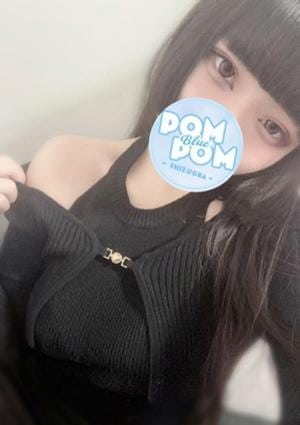ポムポムblue 相模大野ルーム えな