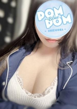 ポムポムblue 相模大野ルーム えな