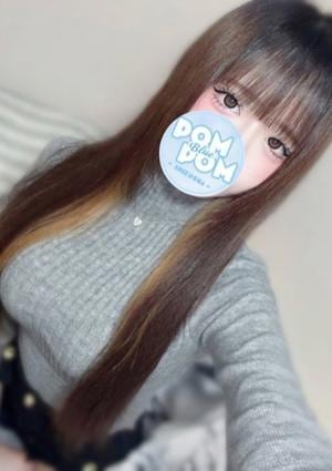 ポムポムblue 相模大野ルーム みおな