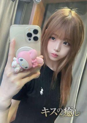 キスの癒し みゆ