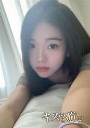 キスの癒し ルル