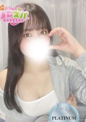 JDスパ～女子大生エステ～恵比寿 くるみ