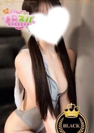 JDスパ～女子大生エステ～恵比寿 めい