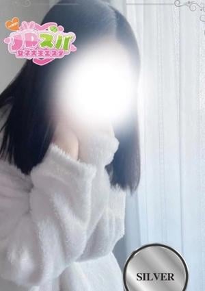 JDスパ～女子大生エステ～恵比寿 あかり