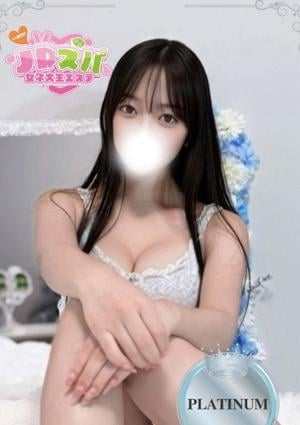 JDスパ～女子大生エステ～恵比寿 いお