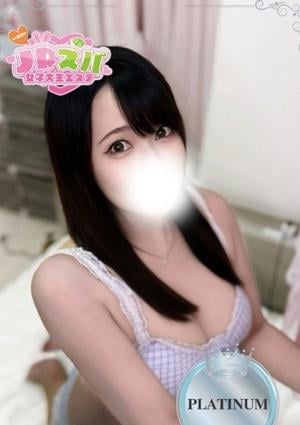 JDスパ～女子大生エステ～恵比寿 さら