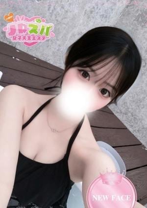 JDスパ～女子大生エステ～恵比寿 める