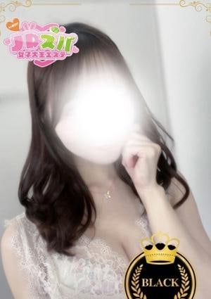 JDスパ～女子大生エステ～恵比寿 かのん