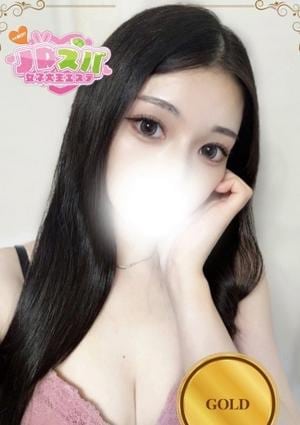 JDスパ～女子大生エステ～恵比寿 れみ