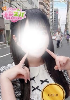 JDスパ～女子大生エステ～恵比寿 ゆい