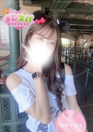 JDスパ～女子大生エステ～恵比寿 なな