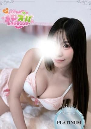 JDスパ～女子大生エステ～恵比寿 あみ