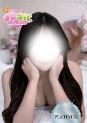 JDスパ～女子大生エステ～恵比寿 みいひ