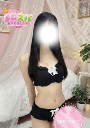 JDスパ～女子大生エステ～恵比寿 しおん