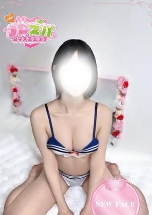 JDスパ～女子大生エステ～恵比寿 さやか