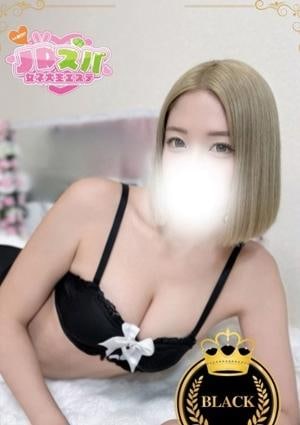 JDスパ～女子大生エステ～恵比寿 よんす