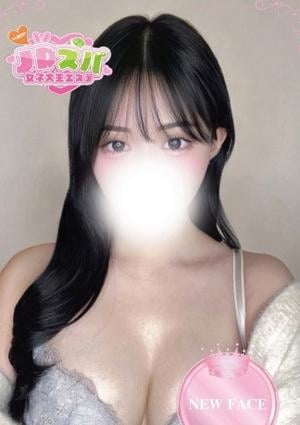 JDスパ～女子大生エステ～恵比寿・代官山 ねじれ