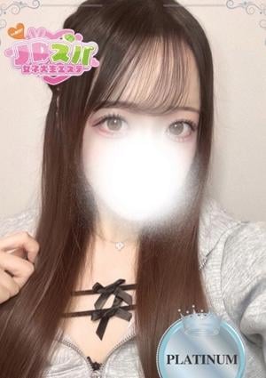 JDスパ～女子大生エステ～恵比寿・代官山 もえか