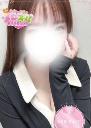 JDスパ～女子大生エステ～恵比寿・代官山 ゆい