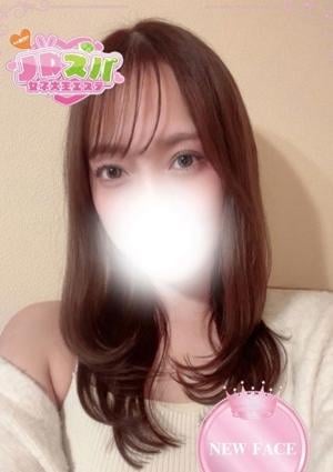 JDスパ～女子大生エステ～恵比寿・代官山 ましろ