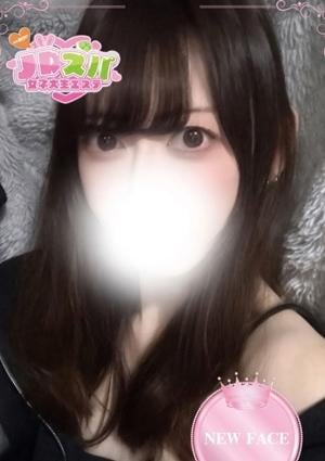 JDスパ～女子大生エステ～恵比寿・代官山 すみれ