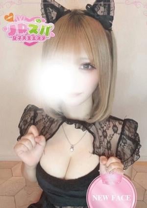 JDスパ～女子大生エステ～恵比寿・代官山 ひめか