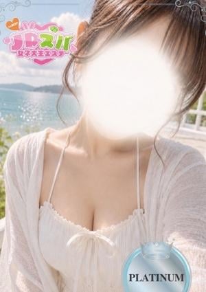 JDスパ～女子大生エステ～恵比寿・代官山 らん