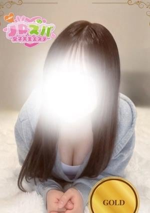 JDスパ～女子大生エステ～恵比寿・代官山 のどか