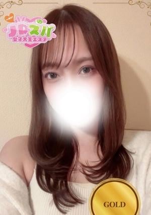 JDスパ～女子大生エステ～恵比寿・代官山 ましろ