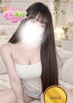 JDスパ～女子大生エステ～恵比寿・代官山 あいり