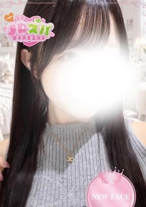 JDスパ～女子大生エステ～恵比寿・代官山 まこ