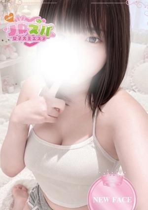 JDスパ～女子大生エステ～恵比寿・代官山 せら
