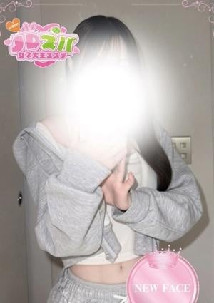 JDスパ～女子大生エステ～恵比寿・代官山 すい