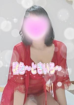 鴇色（ときいろ） みあ