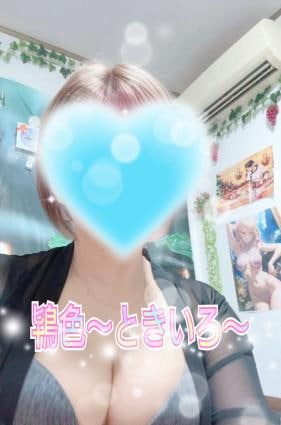 鴇色（ときいろ） ミミ