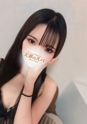 天界のスパ 立川店 かれん