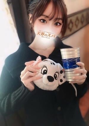 天界のスパ 立川店 あやね