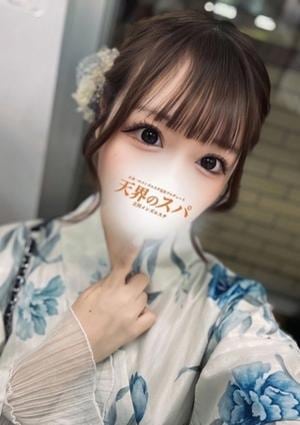 天界のスパ 立川店 ゆあ