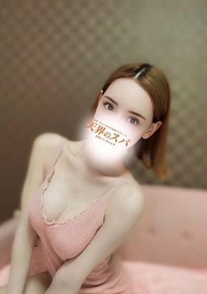 天界のスパ 立川店 らん