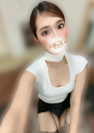 天界のスパ 立川店 まあや