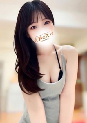 天界のスパ 立川店 ももな