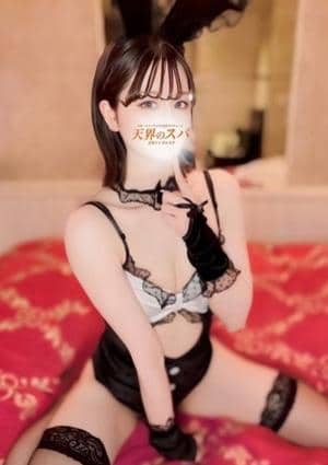 天界のスパ 立川店 きほ